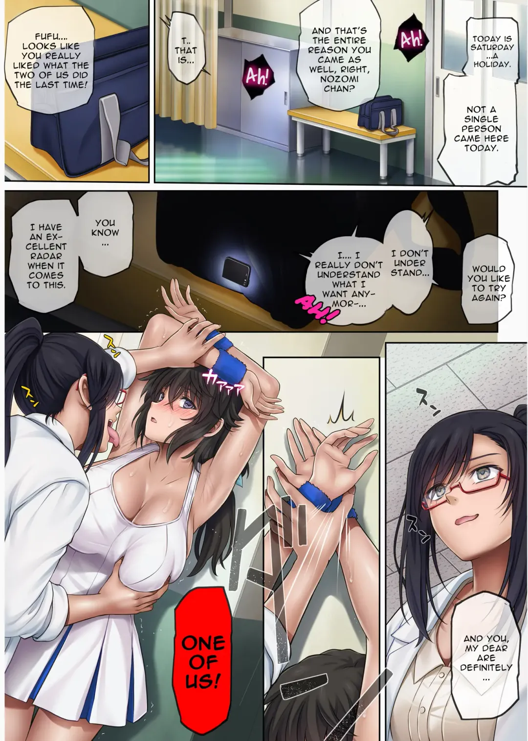 [Izumi - Reizei] Yume ka Utsutsu ka - Hayakawa Nozomi hen |As if in a dream - Hayakawa Nozomi Ver. Fhentai - Page 28