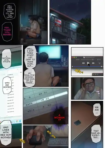 [Izumi - Reizei] Yume ka Utsutsu ka - Hayakawa Nozomi hen |As if in a dream - Hayakawa Nozomi Ver. Fhentai - Page 30