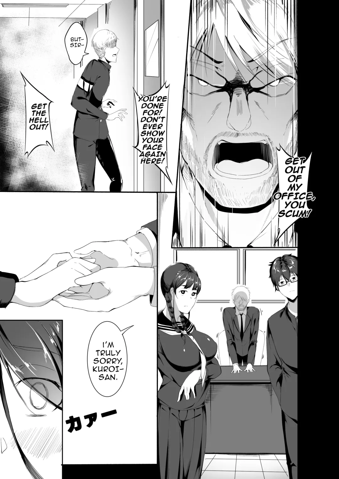 [Hukii] Sex Friend 3.8 Fhentai - Page 30