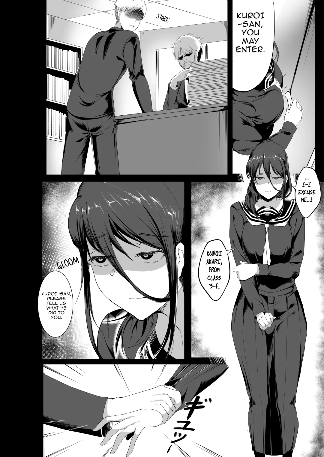[Hukii] Sex Friend 3.8 Fhentai - Page 9