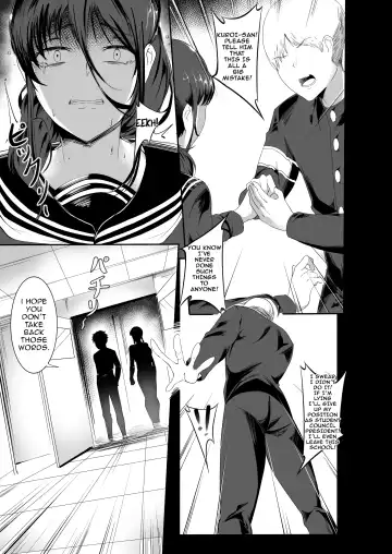 [Hukii] Sex Friend 3.8 Fhentai - Page 10
