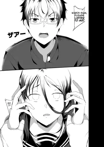 [Hukii] Sex Friend 3.8 Fhentai - Page 14