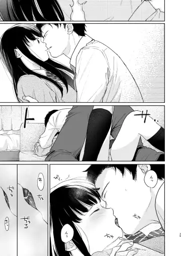 [Fumitsuki Sou] Kimi no Taion Kimi no Kodou 3 Fhentai.net - Page 38