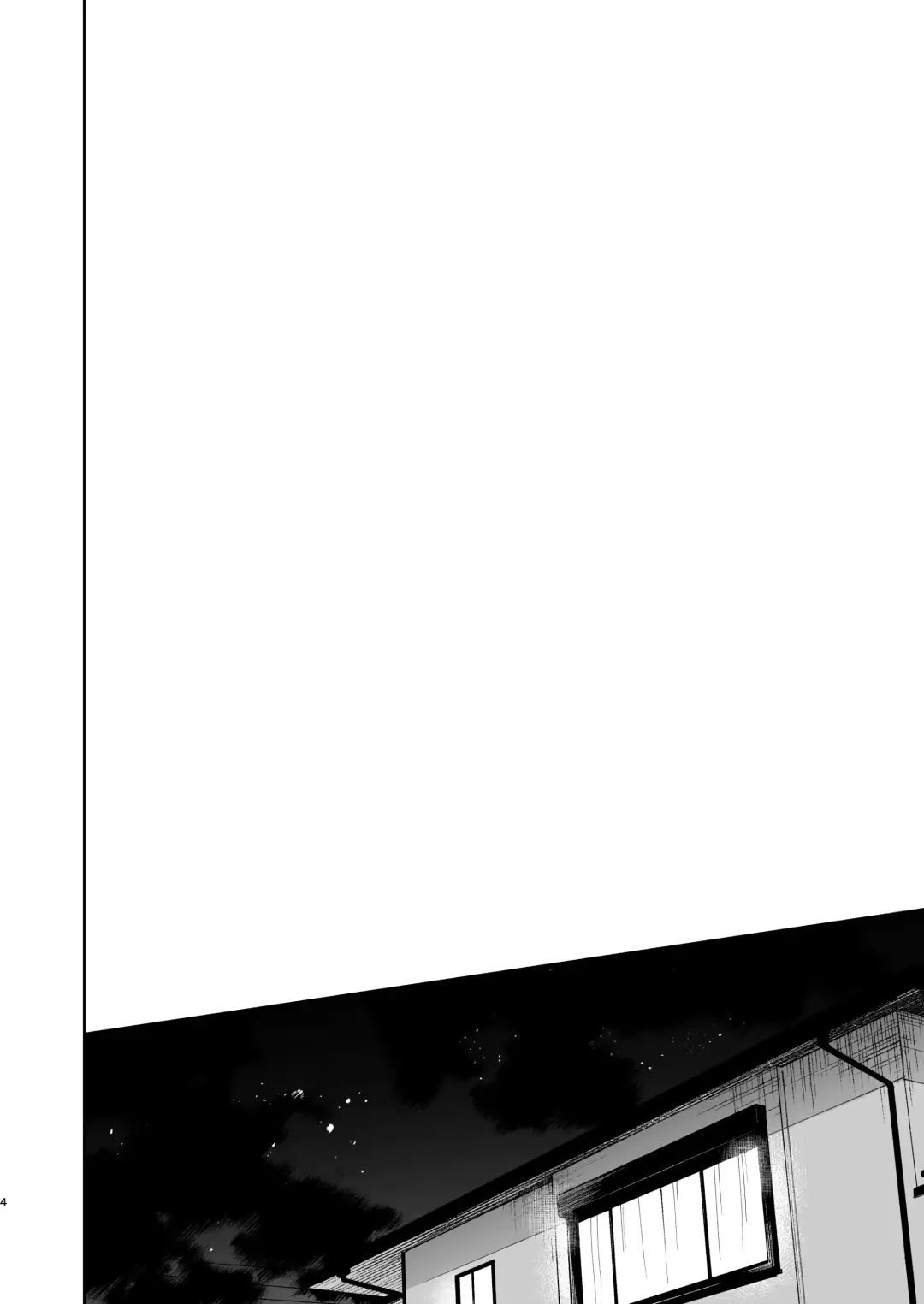[Fumitsuki Sou] Kimi no Taion Kimi no Kodou 2 Fhentai - Page 3