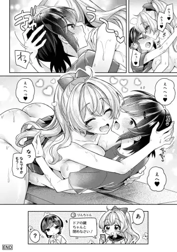 [Katou An] Suki Suki Diary Fhentai - Page 180