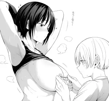 [4why - Chicke Iii] Kyouhakusei Yokubou Fhentai - Page 46