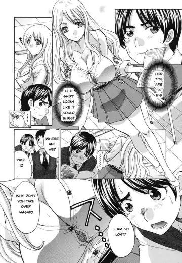 [Itaba Hiroshi] The Button Fhentai.net - Page 2