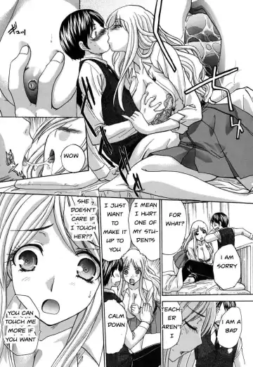 [Itaba Hiroshi] The Button Fhentai.net - Page 7