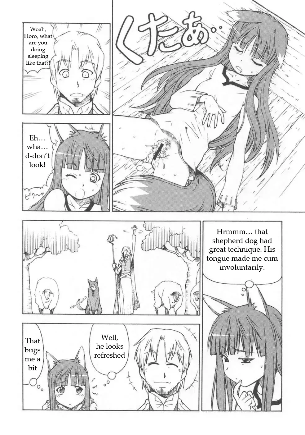 [Itoyoko] Ookami to Butter Inu | Wolf and Butter Dog Fhentai - Page 26