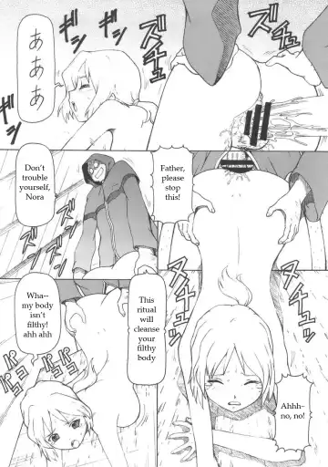 [Itoyoko] Ookami to Butter Inu | Wolf and Butter Dog Fhentai - Page 3