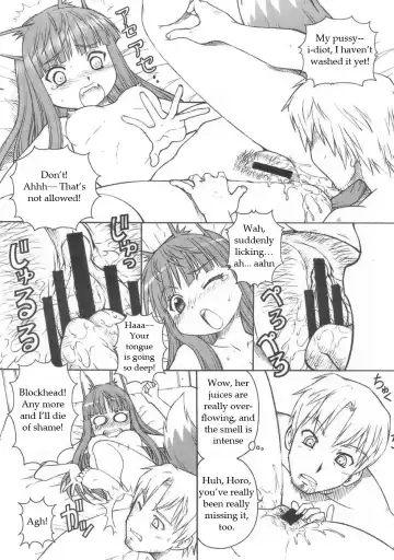 [Itoyoko] Ookami to Butter Inu | Wolf and Butter Dog Fhentai - Page 30