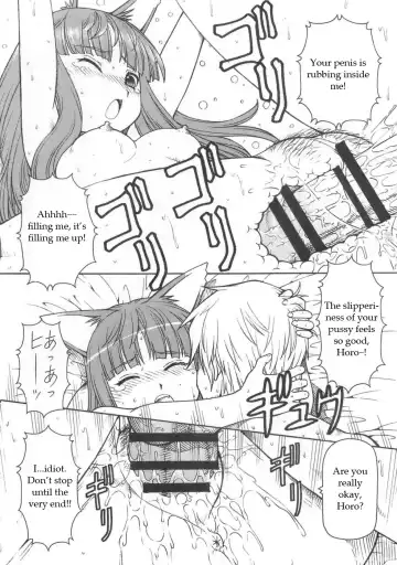 [Itoyoko] Ookami to Butter Inu | Wolf and Butter Dog Fhentai - Page 35
