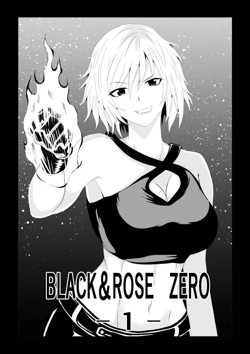 Read [Satomi] BLACK&ROSE ZERO ‐1‐ - Fhentai.net