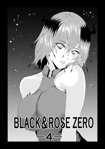 [Satomi] BLACK&ROSE ZERO ‐4‐ - Fhentai.net