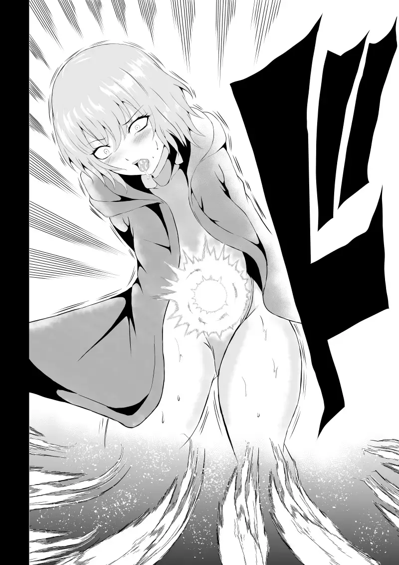 [Satomi] BLACK&ROSE ZERO ‐5‐ Fhentai - Page 10