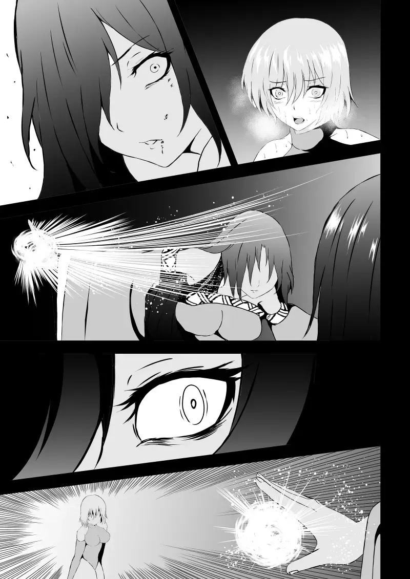 [Satomi] BLACK&ROSE ZERO ‐5‐ Fhentai - Page 69