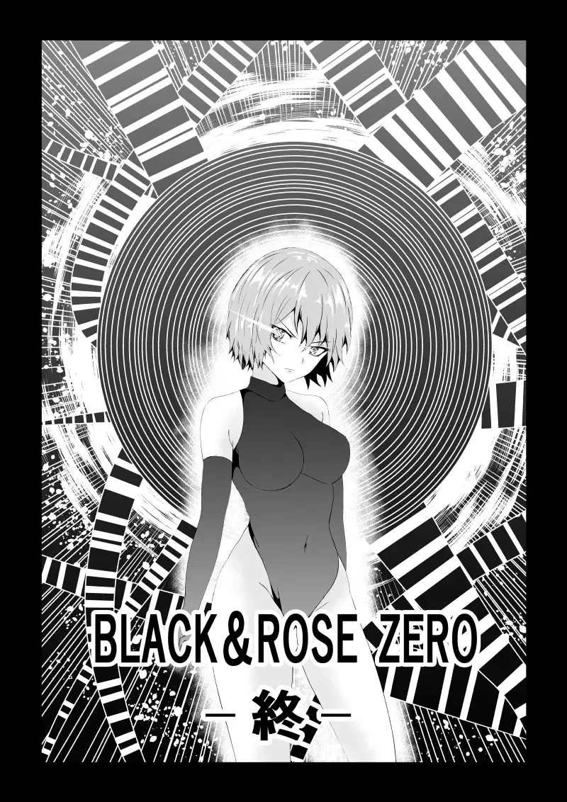 Read [Satomi] BLACK&ROSE ZERO ‐Shuu‐ - Fhentai.net