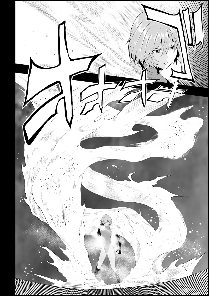 [Satomi] BLACK&ROSE ZERO ‐Shuu‐ Fhentai.net - Page 10