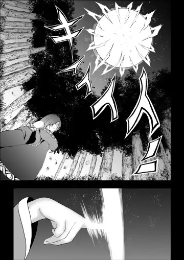 [Satomi] BLACK&ROSE ZERO ‐Shuu‐ Fhentai.net - Page 13