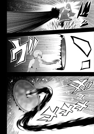 [Satomi] BLACK&ROSE ZERO ‐Shuu‐ Fhentai.net - Page 62