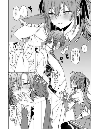 [Araki Kanao] Nyotaika Shita Ore no Tadareta Seikatsu Soushuuhen Fhentai - Page 129