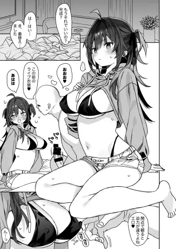 [Araki Kanao] Nyotaika Shita Ore no Tadareta Seikatsu Soushuuhen Fhentai - Page 148