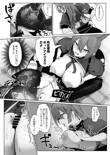 [Oza] Soushi Souai Seito-tachi ni Ippouteki ni Shiboritorarechau Hon Fhentai.net - Page 8