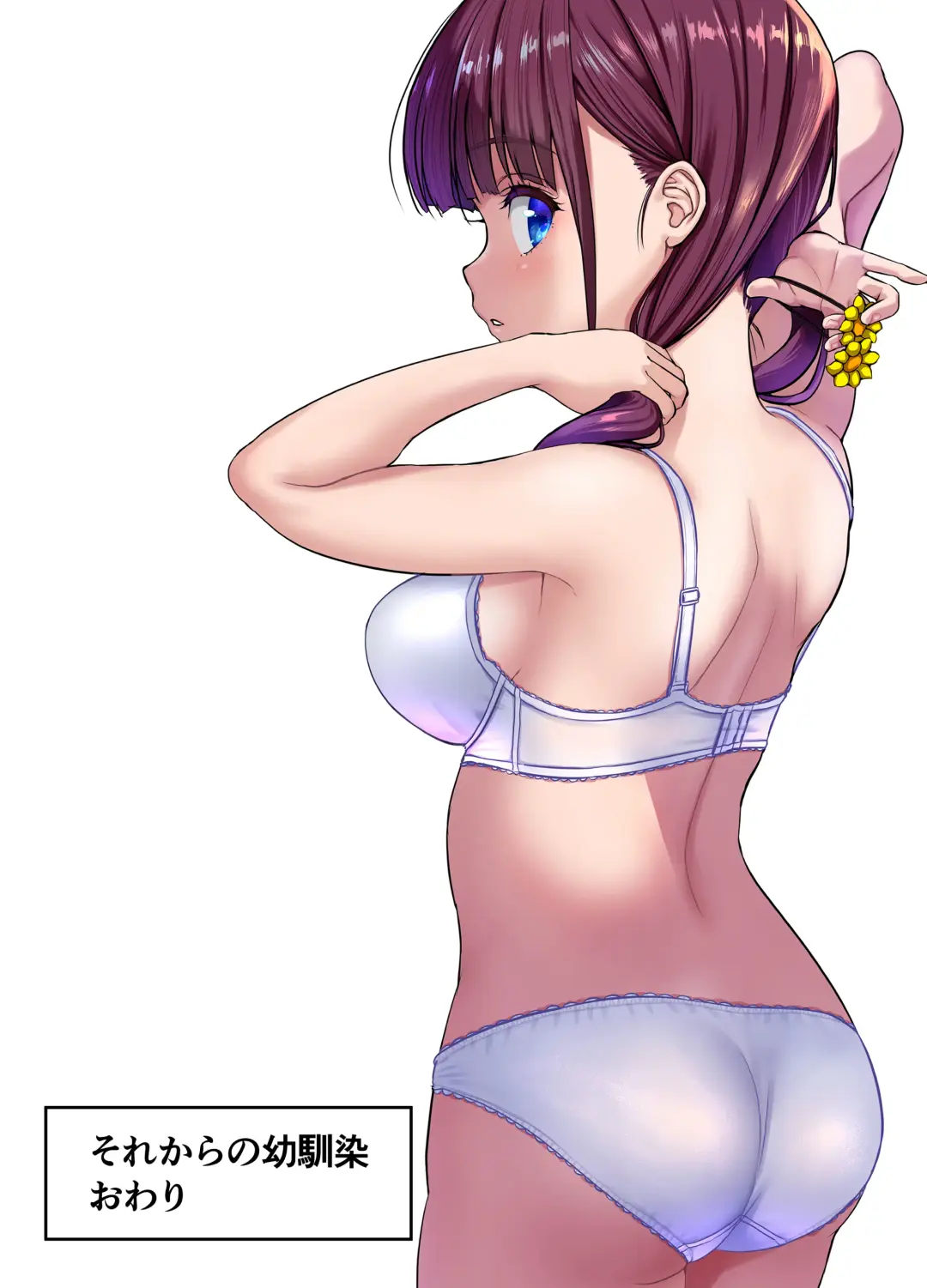 [Wakana Hanabi] Osananajimi to H Shita Yokujitsu Fhentai - Page 48