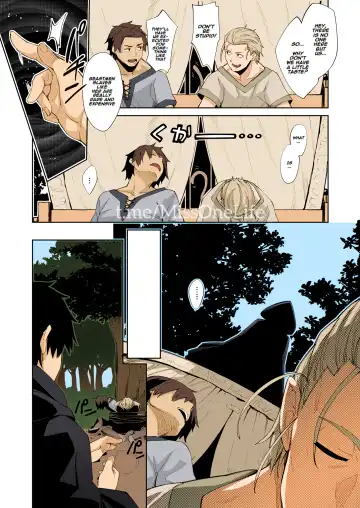 [Akino Sora] Isekai Kita no de Mahou o Sukebe na Koto ni Riyou Shiyou to Omou Fhentai - Page 7