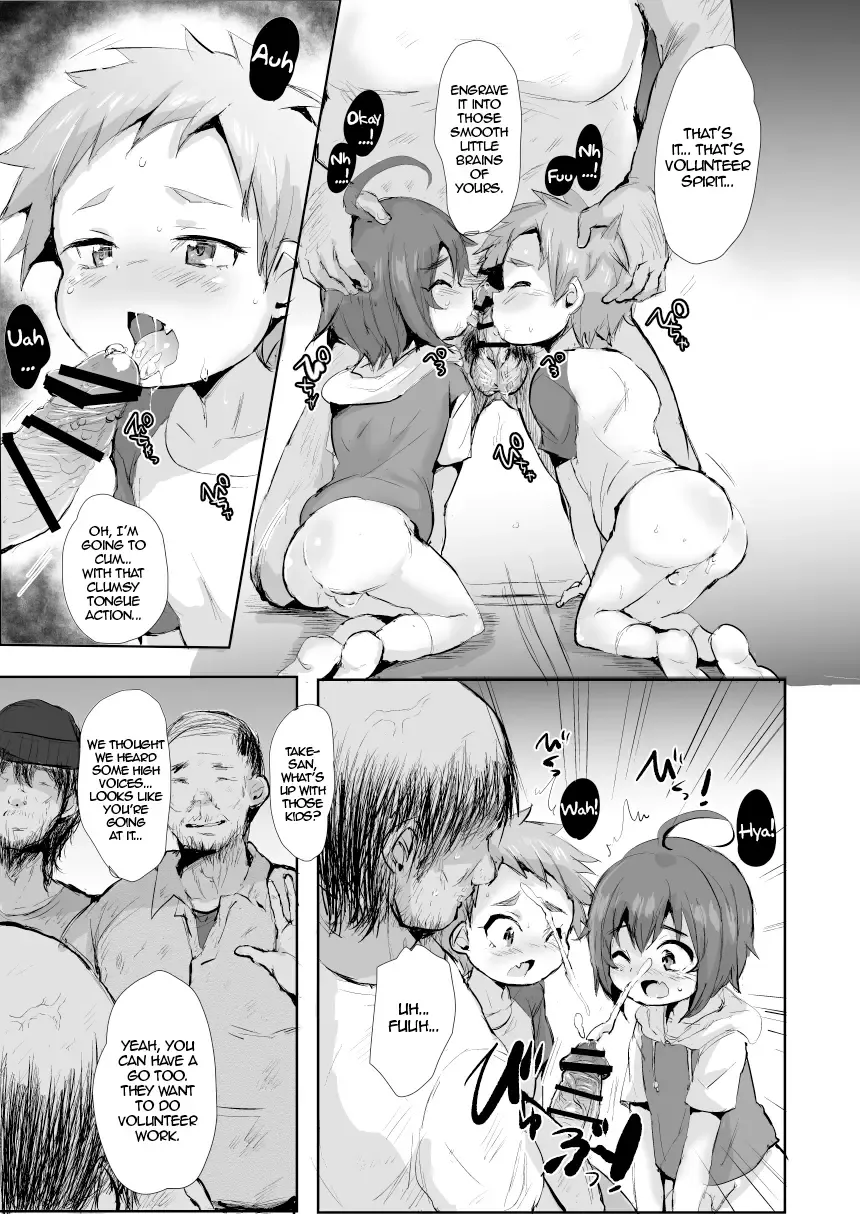[Takashi] Futari wa Puni Yowa! Fhentai - Page 8
