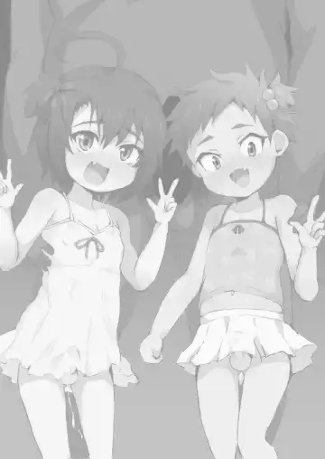 [Takashi] Futari wa Puni Yowa! Fhentai - Page 2