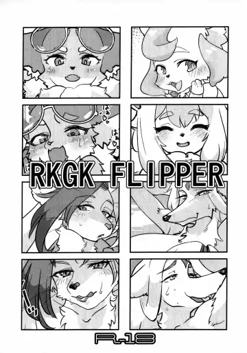 [Kazuhiro] RKGK FLIPPER - Fhentai.net