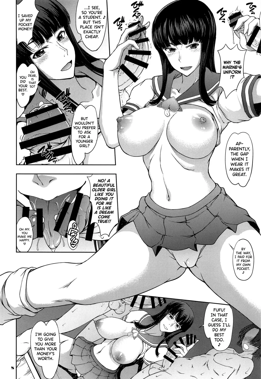 [Matou] Momojitatei ni Youkoso!! Re - Welcome to the MOMOJITATEI!! Re Fhentai - Page 7