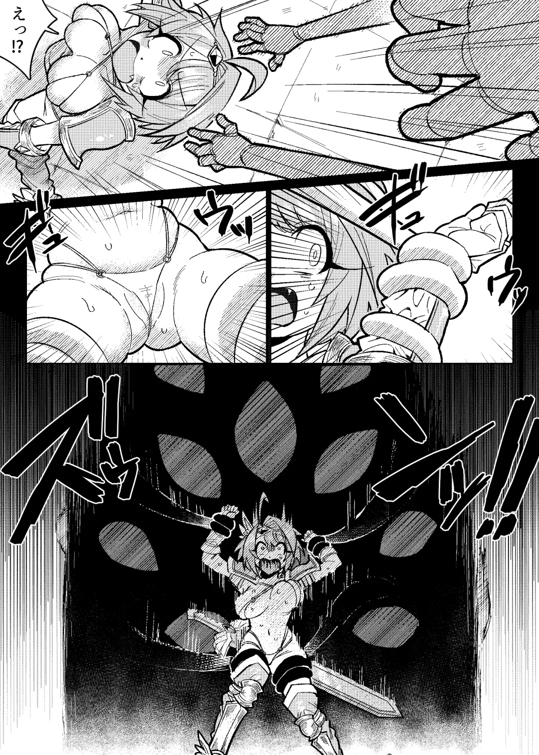 [Sasa] Kyonyuu Onna Senshi Tettei Kusuguri Jigoku Fhentai - Page 5