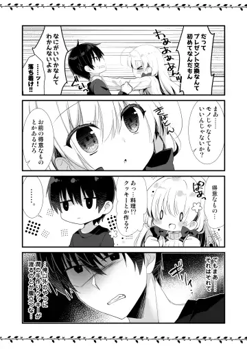 [Izumi Makoto] Nemuru Ponkotsu Osananajimi ni Itazura Ecchi - Kininaru Ponkotsu Girl Itadura Ecchi Fhentai.net - Page 30