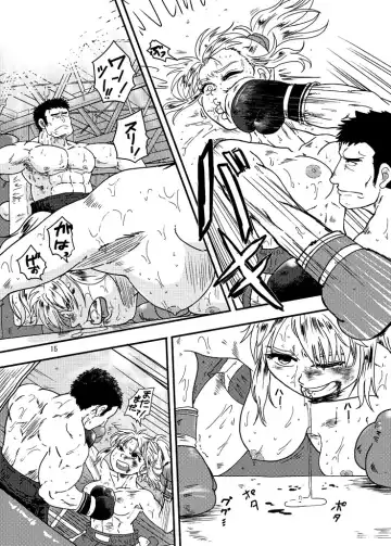[Ochita Taiji] Danjo Boxing de Onna ga Katsu Manga no Hon Fhentai - Page 14