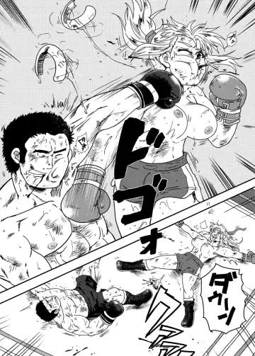[Ochita Taiji] Danjo Boxing de Onna ga Katsu Manga no Hon Fhentai - Page 16