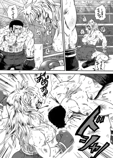 [Ochita Taiji] Danjo Boxing de Onna ga Katsu Manga no Hon Fhentai - Page 17