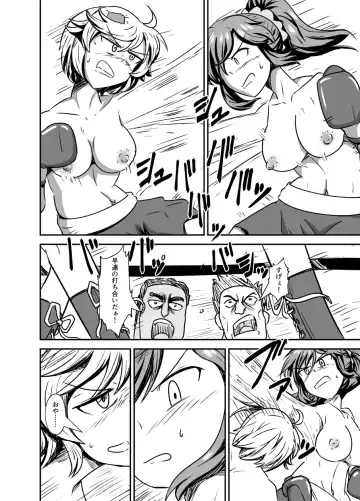 7match up Fhentai.net - Page 32