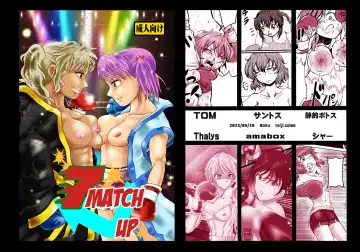 7match up Fhentai.net - Page 53