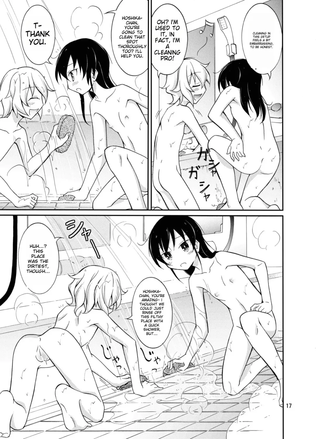 [Matsuno Susumu] Supponpon de Sentou no Souji | Butt Naked Bathhouse Cleaning Fhentai - Page 17