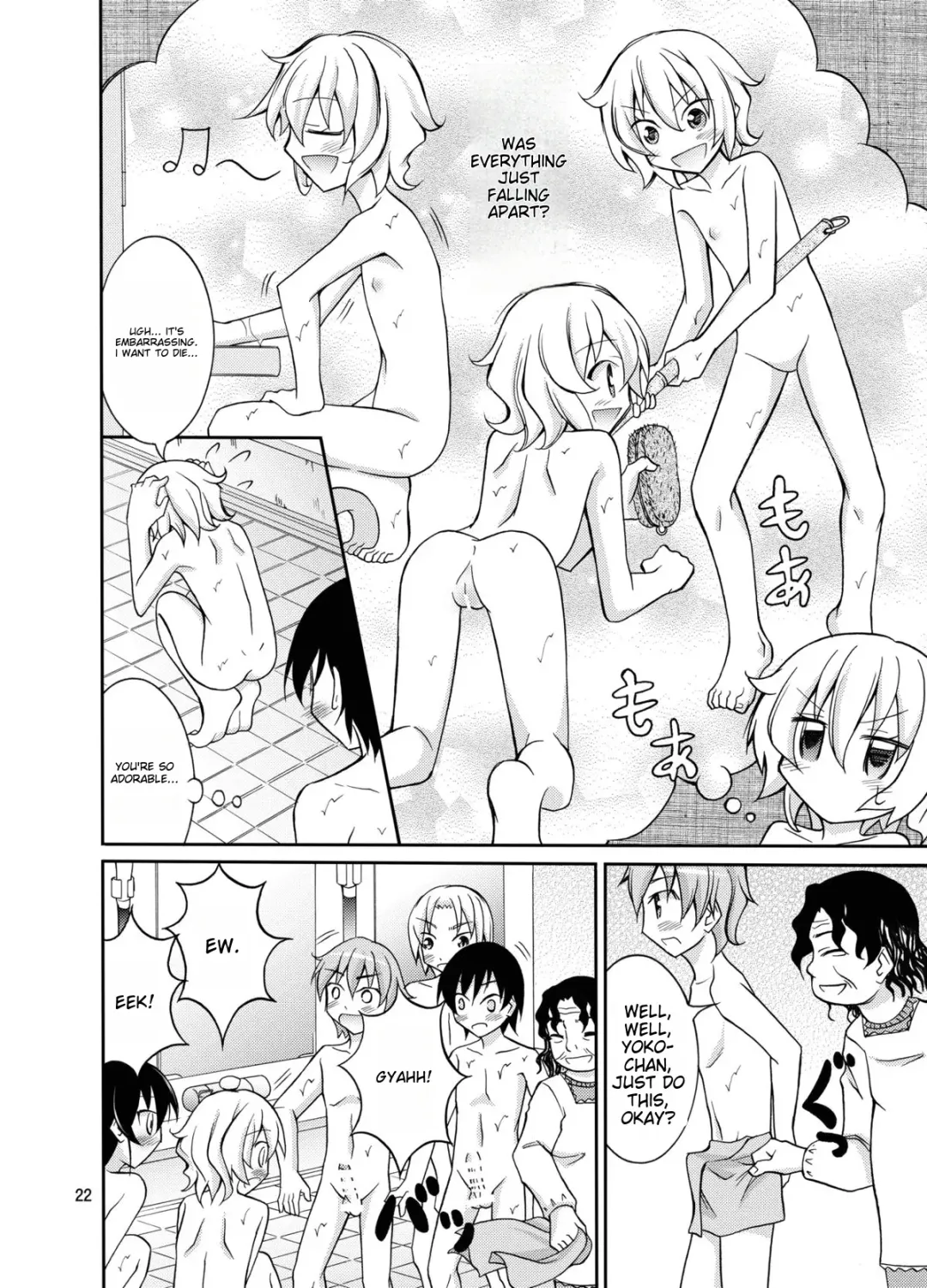 [Matsuno Susumu] Supponpon de Sentou no Souji | Butt Naked Bathhouse Cleaning Fhentai - Page 22