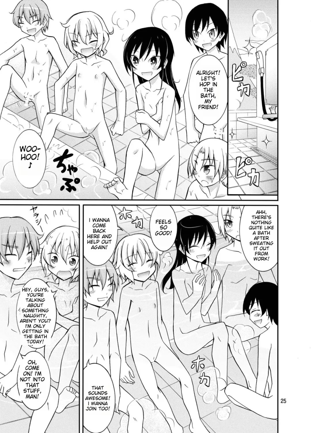 [Matsuno Susumu] Supponpon de Sentou no Souji | Butt Naked Bathhouse Cleaning Fhentai - Page 25