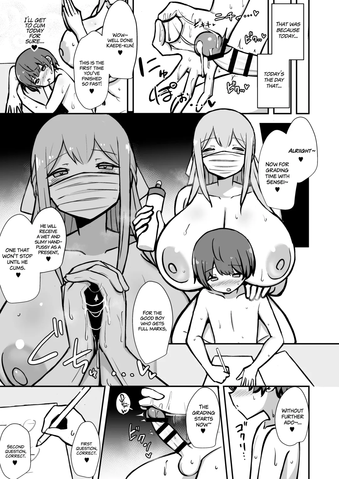 [Hanabi] Boku to Onee-san no Kimochii Obenkyou | Pleasure Studies with Onee-chan Fhentai - Page 28
