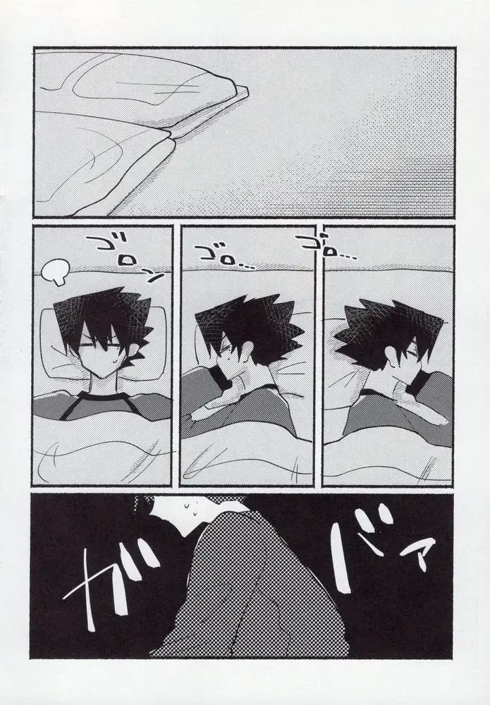 [Itoguci] Kenzen na Koukouseidanshi na monode. Fhentai - Page 8