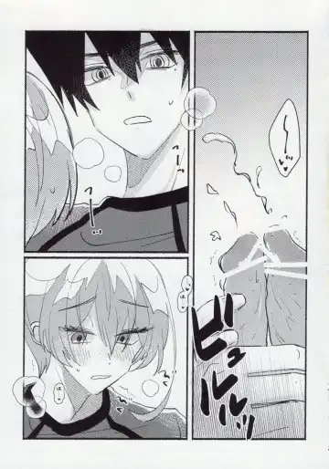 [Itoguci] Kenzen na Koukouseidanshi na monode. Fhentai.net - Page 19