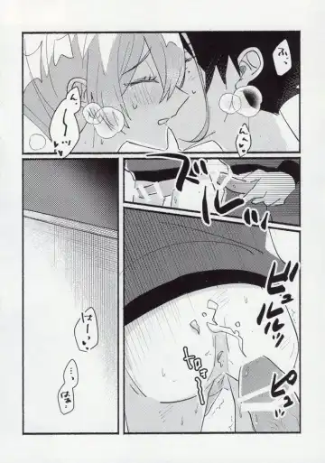 [Itoguci] Kenzen na Koukouseidanshi na monode. Fhentai.net - Page 30