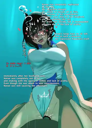 TIGHT! NNE EXTRA HARD!! Fhentai - Page 20