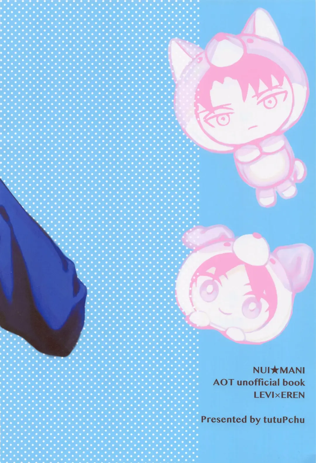 [Pde] NUI MANI Fhentai - Page 22