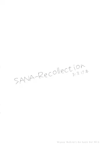 [Miyase Mahiro] SANA-Recollection Fhentai.net - Page 98